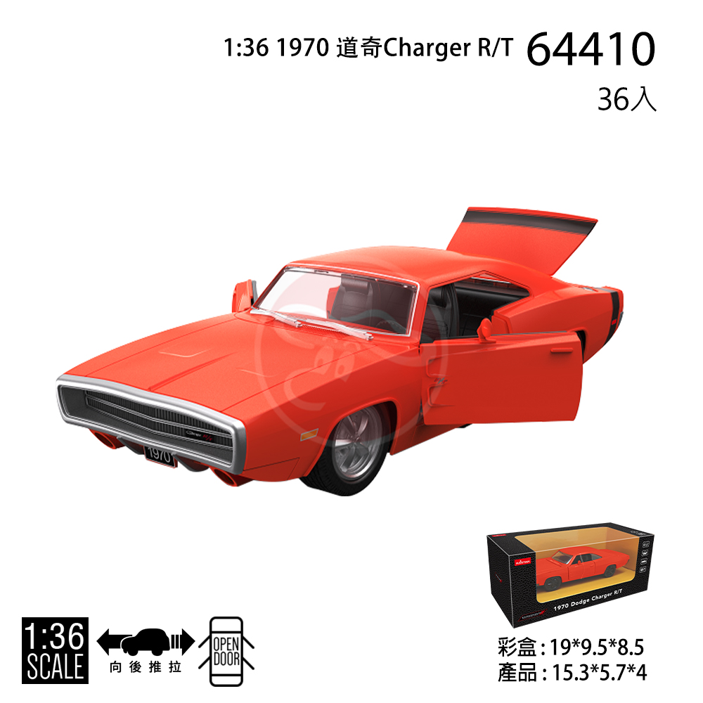 1:36 1970 道奇Charger R/T