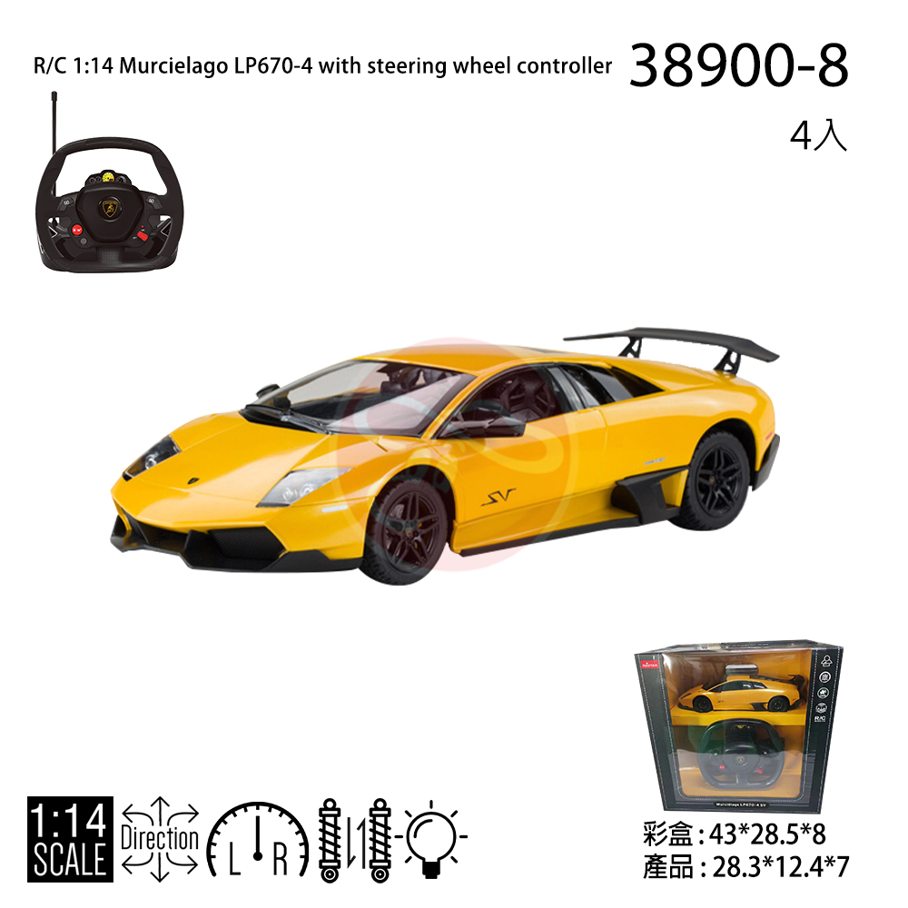 1:14 Murcielago LP670-4 with steering wheel controller